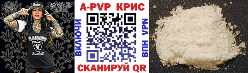 Наркота Клин Кокаин Мефедрон СОЛЬ АМФЕТАМИН ГАШ
