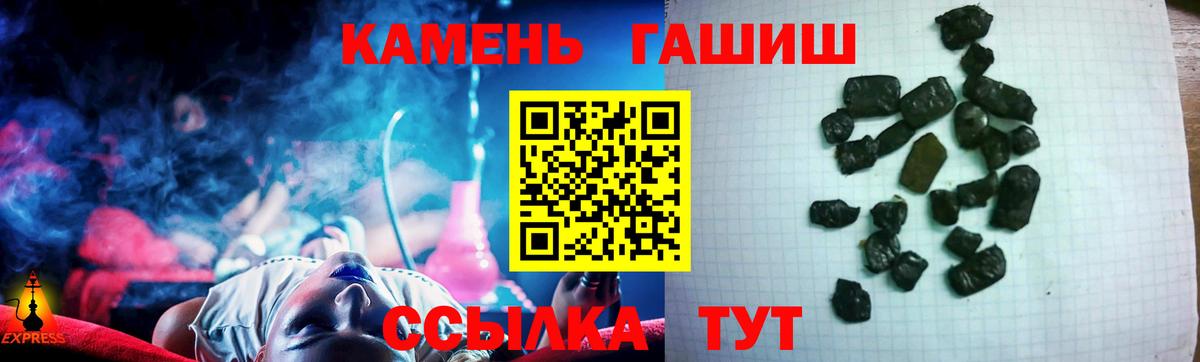 МДМА Клин