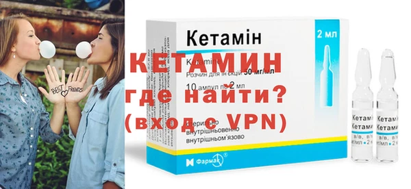 кокс Протвино