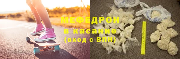 гидропоника Нефтегорск