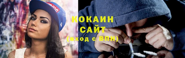 скорость Нефтекумск
