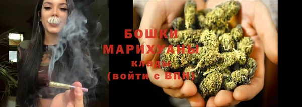 гидропоника Нефтегорск