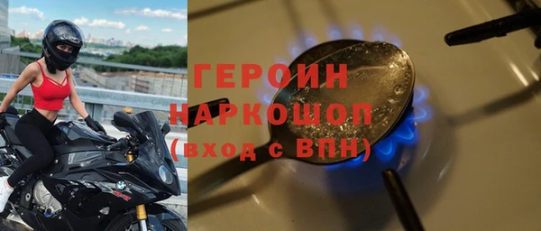 скорость Нефтекумск
