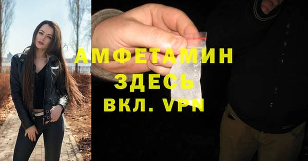 скорость Нефтекумск