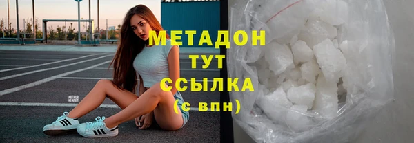 кокаин перу Нея