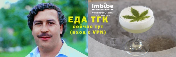кокаин перу Нея