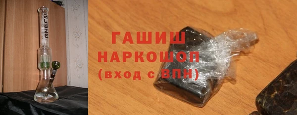 скорость Нефтекумск