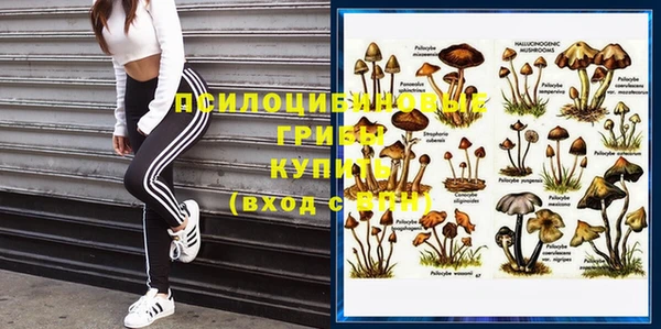 кокаин перу Нея