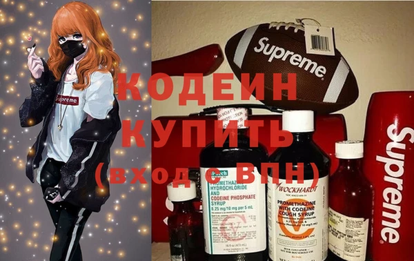кокаин перу Нея