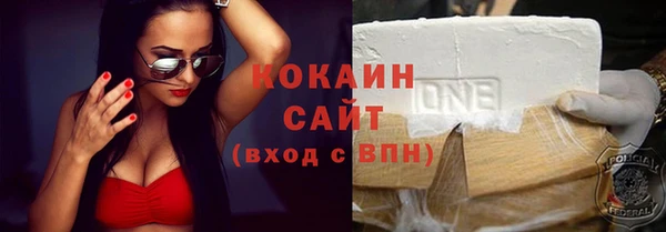 гидропоника Нефтегорск