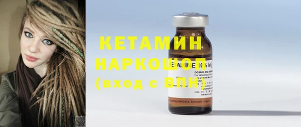 гидропоника Нефтегорск