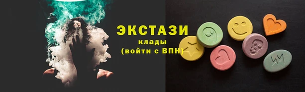 ALPHA PVP Надым