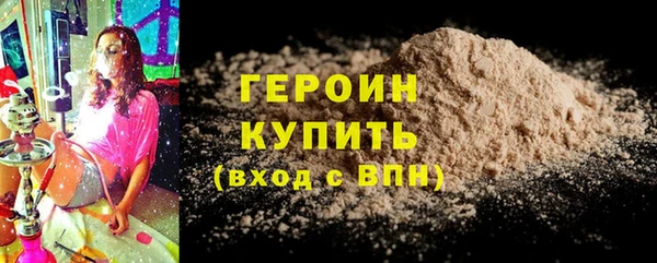 кокаин перу Нея
