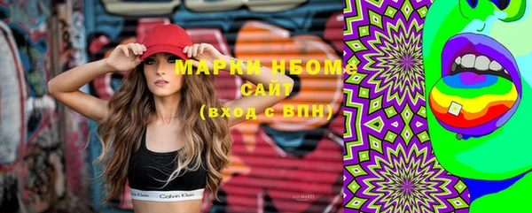 кокаин перу Нея