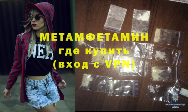 кокаин перу Нея