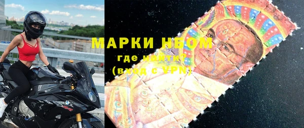 a pvp Арсеньев