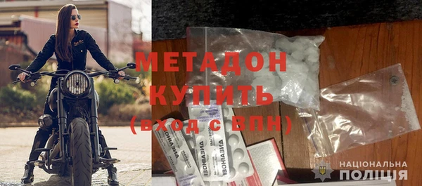 кокаин перу Нея