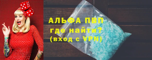 кокаин перу Нея