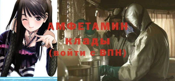 твердый Наволоки