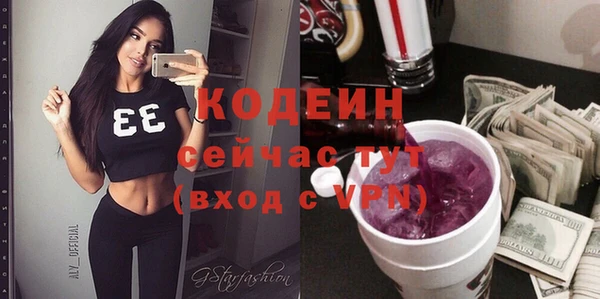 кокаин перу Нея