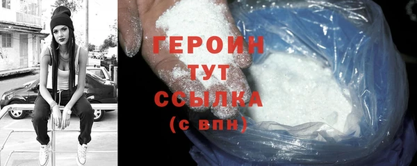 скорость Нефтекумск