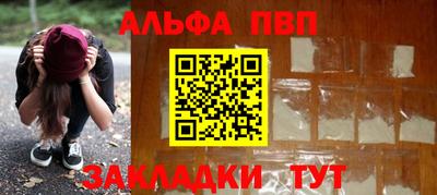 не бодяженный Азнакаево