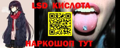 COCAINE Волжский