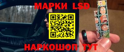 COCAINE Волжский