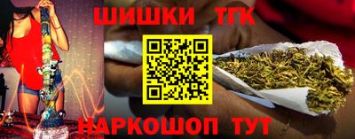 COCAINE Волжский