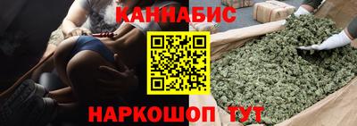 амф Волжск
