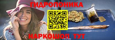 таблы Волгодонск