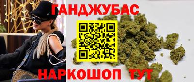 амф Волжск