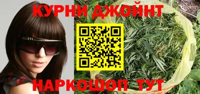 COCAINE Волжский