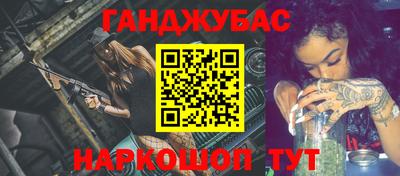 COCAINE Волжский