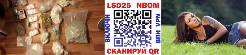 ЛСД экстази ecstasy  Клин 